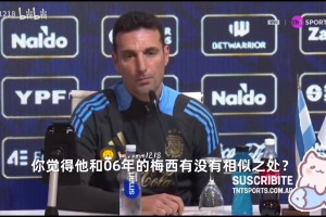 更高的压