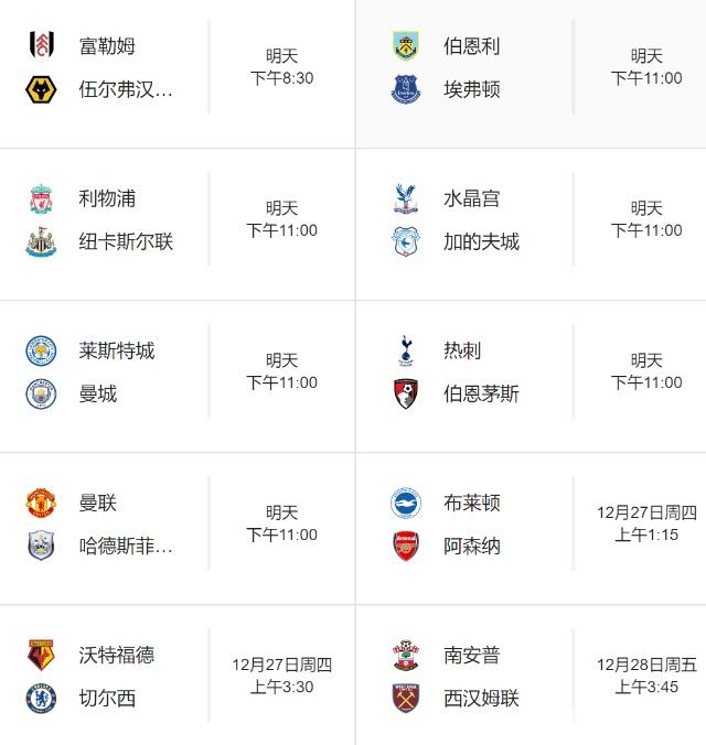 意甲知名评论员：亚沙里是全能型中场，我希望看到莫德里奇、拉比奥特与亚沙里组成中场（意甲名嘴：亚沙里是全能中场，期待与莫德里奇、拉比奥特联手镇守中场）