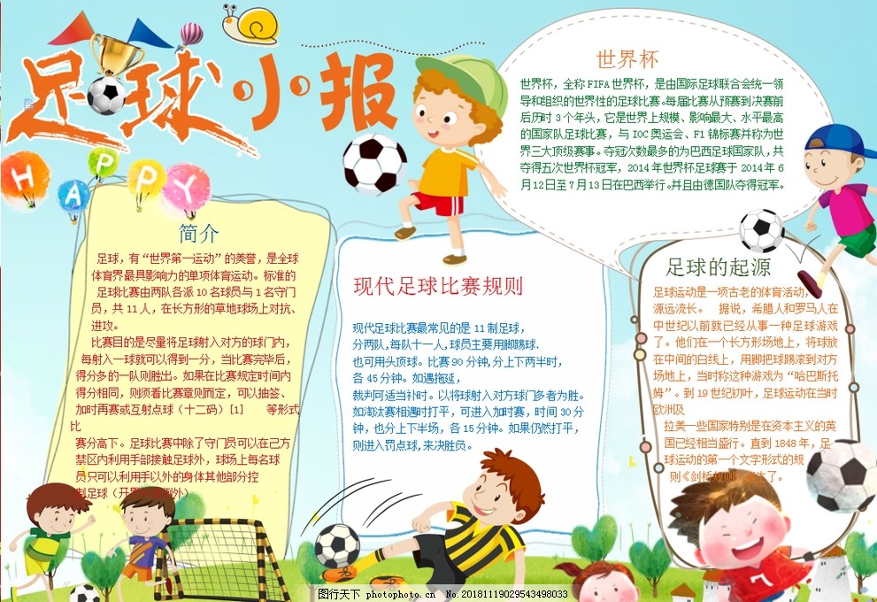 隆重介绍由The Outer Zone研发，11位工作室发行的魂类卡牌构筑游戏——《死亡呼啸》